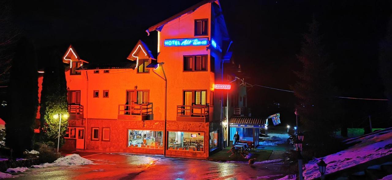 Hotel All Times Timișu de Jos Esterno foto